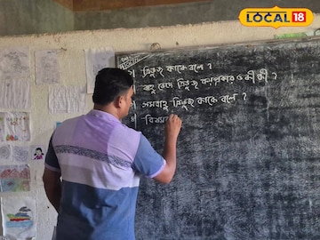 শিক্ষকের দিকে পিস্তল উঁচিয়ে তেড়ে যায় পড়ুয়া। প্রতীকী ছবি 