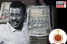 চাকরিপ্রার্থীদের থেকে টাকা নিয়েছেন  বড়ঞার বিধায়ক? ইডির দাবি উড়িয়ে কী বললেন জীবনকৃষ্ণ?