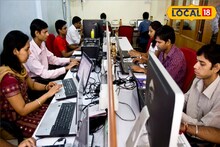 উচ্চমাধ্যমিক পাশ করলেই মোটা অঙ্কের বেতনের চাকরি! মুর্শিদাবাদে চাকরির সুযোগ, আবেদন করুন আজই