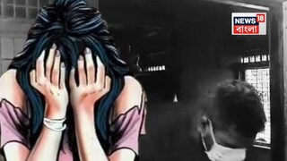 কল্যাণী কাণ্ডে সাত অভিযুক্তের শাস্তি ঘোষণা করল আদালত৷ 