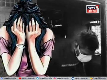 কল্যাণী কাণ্ডে সাত অভিযুক্তের শাস্তি ঘোষণা করল আদালত৷ 