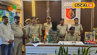 আগ্নেয়াস্ত্র সহ ধৃত