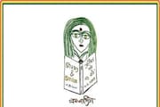 কন্যাশ্রীর জেরে কমেছে নাবালিকা বিবাহের হার! এবার আরও বড় পদক্ষেপের কথা শোনাল জেলা প্রশাসন