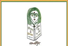 কন্যাশ্রীর জেরে কমেছে নাবালিকা বিবাহের হার! এবার আরও বড় পদক্ষেপের কথা শোনাল জেলা প্রশাসন