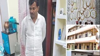 কর্ণাটক সরকারের অভিযুক্ত প্রাক্তন কর্মী৷ 