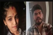 প্রেমিকের সঙ্গে লজের ঘরে গৃহবধূ, উড়ে গেল মুখের অর্ধেক! কর্ণাটকে যা ঘটল, হতবাক পুলিশও