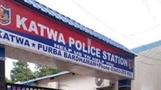 জঙ্গল শেখ গ্রেফতার