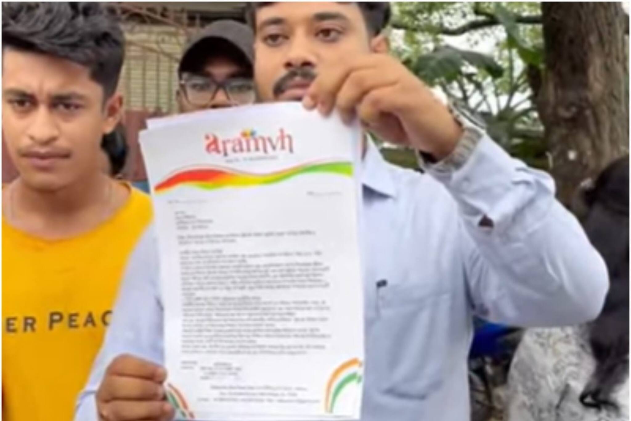 ছাত্রীকে নিজের গোপন ছবি পাঠিয়ে কু-প্রস্তাব শিক্ষকের! চ্যাট ফাঁস হতেই যা ঘটল...