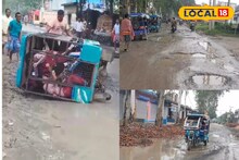 যখন তখন উল্টোয় টোটো, বসে যায় বাইকের চাকা! কিরীটেশ্বরী মন্দিরের পথ ক্রমেই দুরূহ হয়ে উঠছে