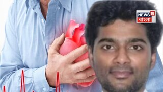 মৃত চিকিৎসক গ্রাডলিন রয়৷ 