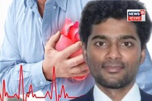 হাসপাতালে রোগী দেখতে দেখতেই হার্ট অ্যাটাক,৩৯-এ শেষ কার্ডিয়াক সার্জন!কেন বাড়ছে এমন পরিণতি