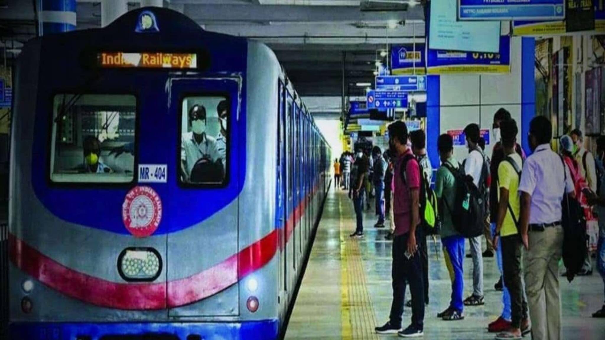 Kolkata Metro: রবীন্দ্র সরোবর মেট্রো স্টেশনে ফের আত্মহত্যার চেষ্টা, অফিস টাইমে চরম ভোগান্তি নিত্যযাত্রীদের, ব্যাহত পরিষেবা