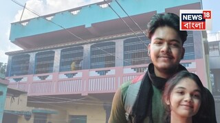 কৃষ্ণনগরের এই বাড়িতে ঢুকেই ঈশিতা মল্লিককে খুন করে দেশরাজ সিং৷ 