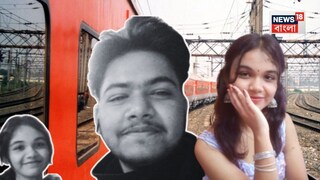 কোথায় গেল দেশরাজ?