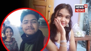 কবে ধরা পড়বে দেশরাজ?