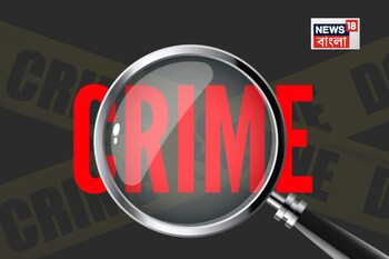 বিছানায়, মশারিতে ছোপ ছোপ রক্ত! শরীরের একাধিক ধারালো অস্ত্রের আঘাত, দেগঙ্গায় ভয়ঙ্কর খুন