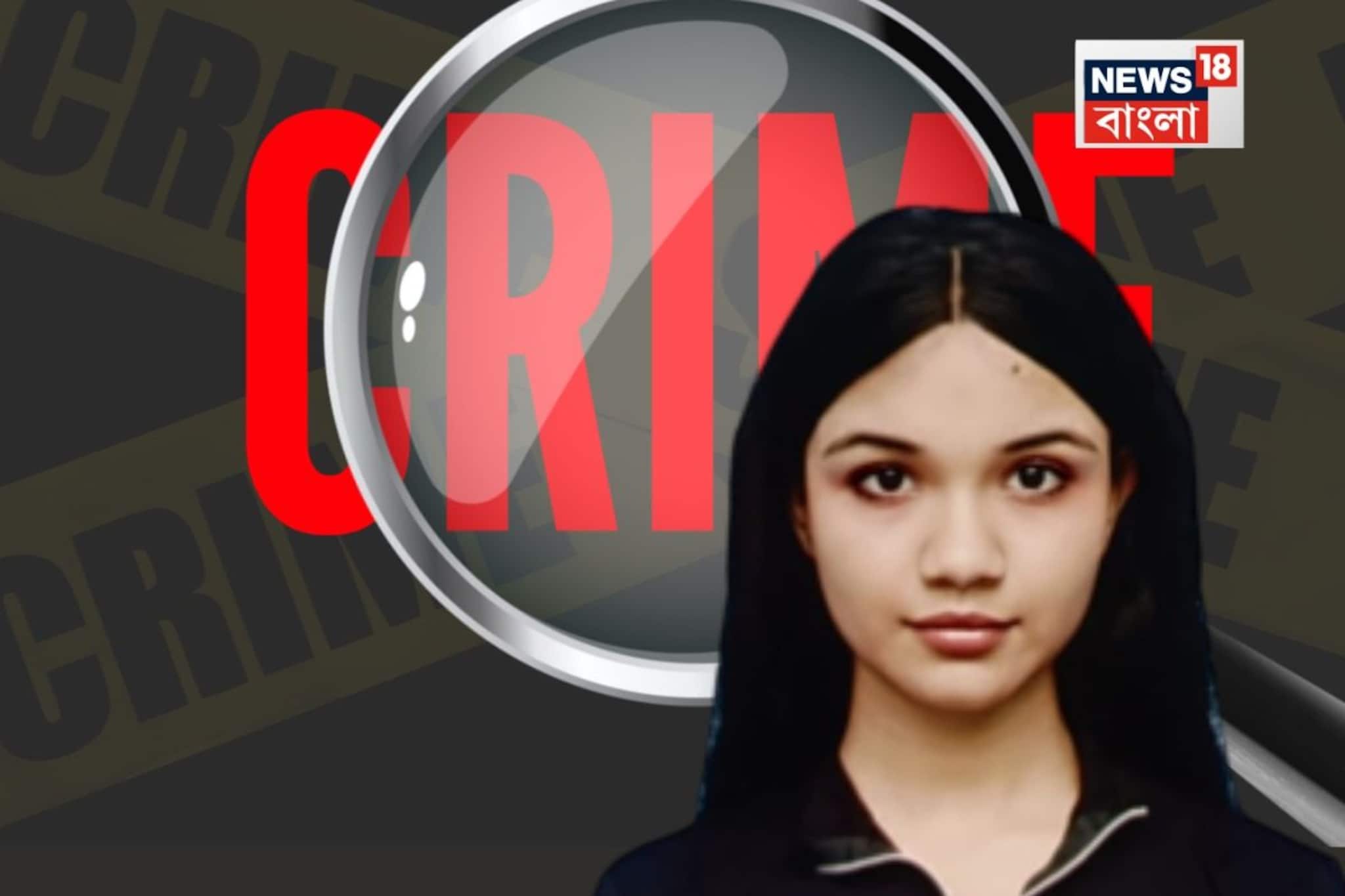 সব জট খুলে গেল এবার! উদ্ধার দেশরাজের মোবাইল... খুনি সম্পর্কে হাড়হিম করা খবর ফাঁস