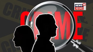 উদ্ধার হল প্রধান অস্ত্র