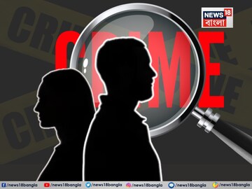 উদ্ধার হল প্রধান অস্ত্র