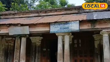 বিভূতিভূষণ