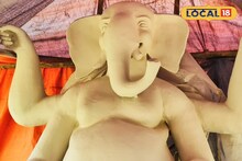 গণেশের মাথার মুকুট উধাও! হঠাৎ কী হল শিল্পাঞ্চলে?
