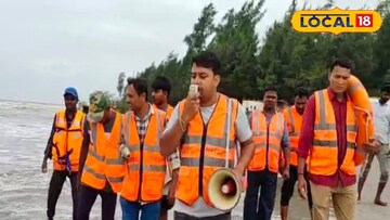 সমুদ্রে