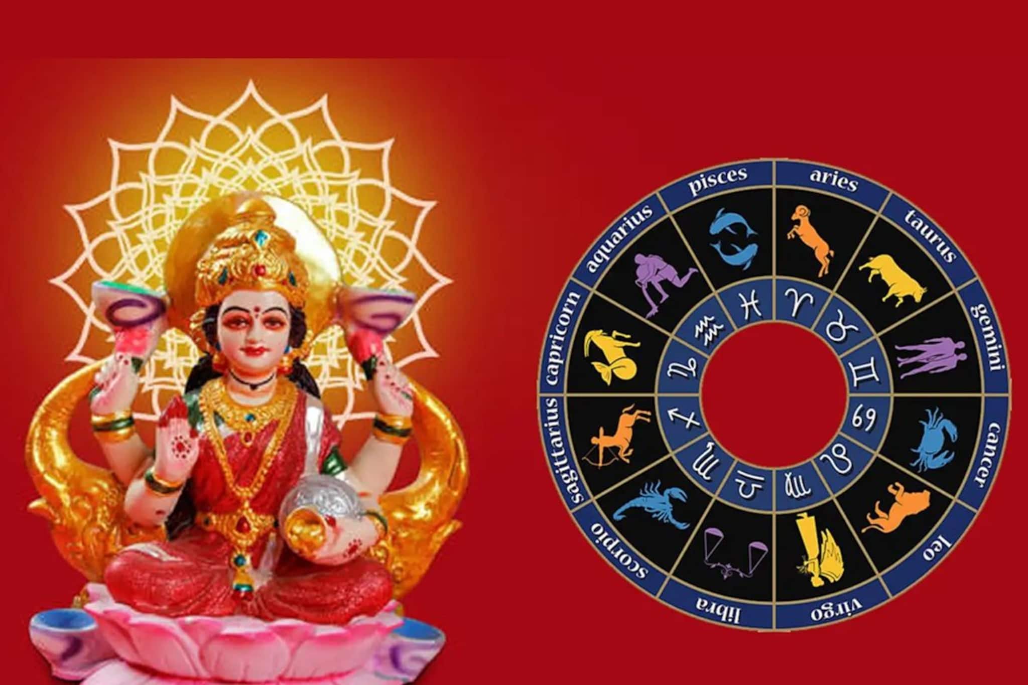 চাঁদ-মঙ্গলের সংযোগে মহালক্ষ্মী রাজযোগ! সোনায় মুড়বে ৩ রাশির কপাল! প্রচুর সম্পত্তি হাতে আসবে