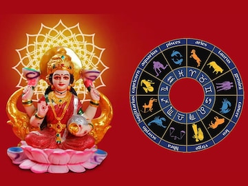 চাঁদ-মঙ্গলের সংযোগে মহালক্ষ্মী রাজযোগ! সোনায় মুড়বে ৩ রাশির কপাল! প্রচুর সম্পত্তি হাতে আসবে চাঁদ-মঙ্গলের সংযোগে মহালক্ষ্মী রাজযোগ! সোনায় মুড়বে ৩ রাশির কপাল! প্রচুর সম্পত্তি হাতে আসবে