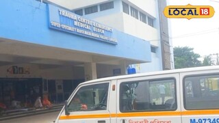 মালদা মেডিক্যাল কলেজ হাসপাতাল 