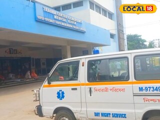 মালদা মেডিক্যাল কলেজ হাসপাতাল 