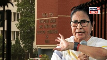 নির্বাচন কমিশনের সঙ্গে সংঘাতে মুখ্যমন্ত্রী? নির্বাচন কমিশনের সঙ্গে সংঘাতে মুখ্যমন্ত্রী?