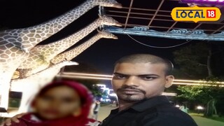 হুগলিতে স্ত্রীকে মিটিয়ে মারার অভিযোগ স্বামীর বিরুদ্ধে হুগলিতে স্ত্রীকে মিটিয়ে মারার অভিযোগ স্বামীর বিরুদ্ধে