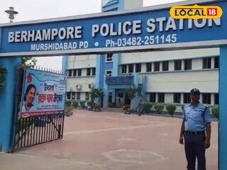 বহরমপুর থানা
