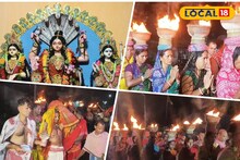 জ্বলন্ত ধুনুচি মাথায় মহিলাদের সর্প দেবীর আরাধনা! একমাত্র এখানেই দেখতে পাবেন