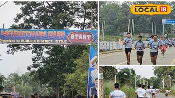 ম্যারাথন