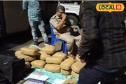 গাঁজা পাচারের স্বর্গরাজ্যে গোপন অভিযান! পুলিশের হাতে এল কোটি টাকার মাল