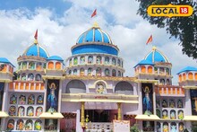 আসানসোলেই এবার মায়াপুর ISKCON মন্দির! হয়ে গেল উদ্বোধন, ছবিতে রইল ভিতরের ঝলক