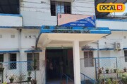 স্ত্রীর হৃদপিণ্ড ছিঁড়ে ব্যাগে ভরে গ্রাম ঘুরল স্বামী, ভয়ঙ্কর কাণ্ড