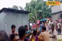অবৈধ 'আবাস' নির্মাণ! প্রতিবাদ করায় গৃহবধূকে মারধর, শ্লীলতাহানির অভিযোগ তৃণমূলদের বিরুদ্ধে