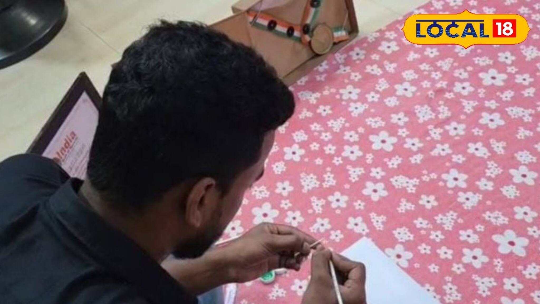 আসানসোলের অভিষেক মোদকের কীর্তি দেখে চমকে গেল সবাই!