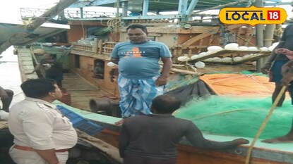 ট্রলার থেকে পড়ে নিখোঁজ মৎস্যজীবী ট্রলার থেকে পড়ে নিখোঁজ মৎস্যজীবী