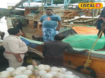 ট্রলার থেকে পড়ে নিখোঁজ মৎস্যজীবী