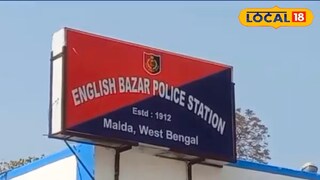 পুলিশি নিষ্ক্রিয়তার অভিযোগ পুলিশি নিষ্ক্রিয়তার অভিযোগ