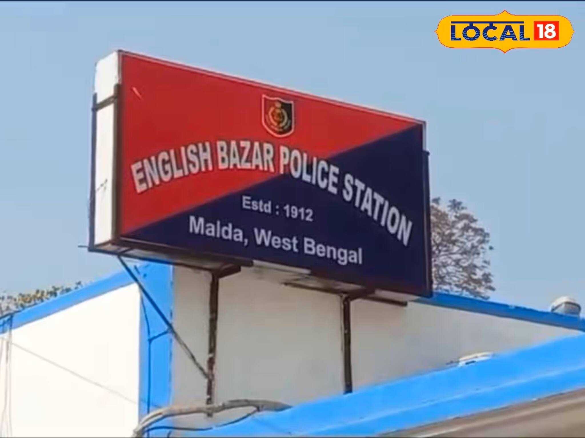 স্কুল ছুটির পর বাড়ি বাড়ি ফেরেনি মেয়ে! দেড় মাস ধরে নিখোঁজ একাদশ শ্রেণির ছাত্রী