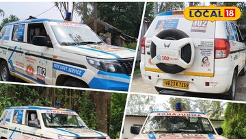 গ্রামীণ