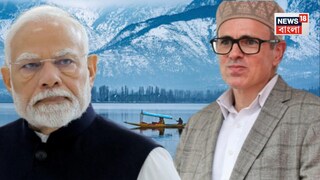 জম্মু কাশ্মীরকে রাজ্যের স্বীকৃতি ফেরাবে কেন্দ্র?