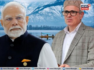 জম্মু কাশ্মীরকে রাজ্যের স্বীকৃতি ফেরাবে কেন্দ্র?