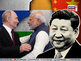 রবিবার চিনে পুতিন, জিনপিংয়ের সঙ্গে ত্রিপাক্ষিক বৈঠকে মোদি৷  রবিবার চিনে পুতিন, জিনপিংয়ের সঙ্গে ত্রিপাক্ষিক বৈঠকে মোদি৷