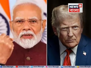মোদিকে ফোন করেছিলেন ট্রাম্প, দাবি মার্কিন রিপোর্টে৷ 
