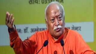 মোহন ভাগবত